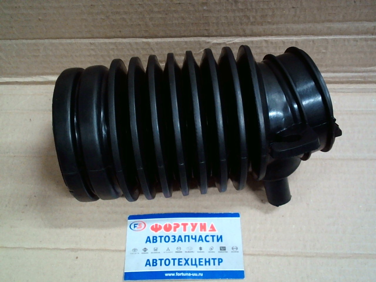 Патрубок фильтра воздушного 17228-RCA-A00 DAGGER /ACCORD 3.0/