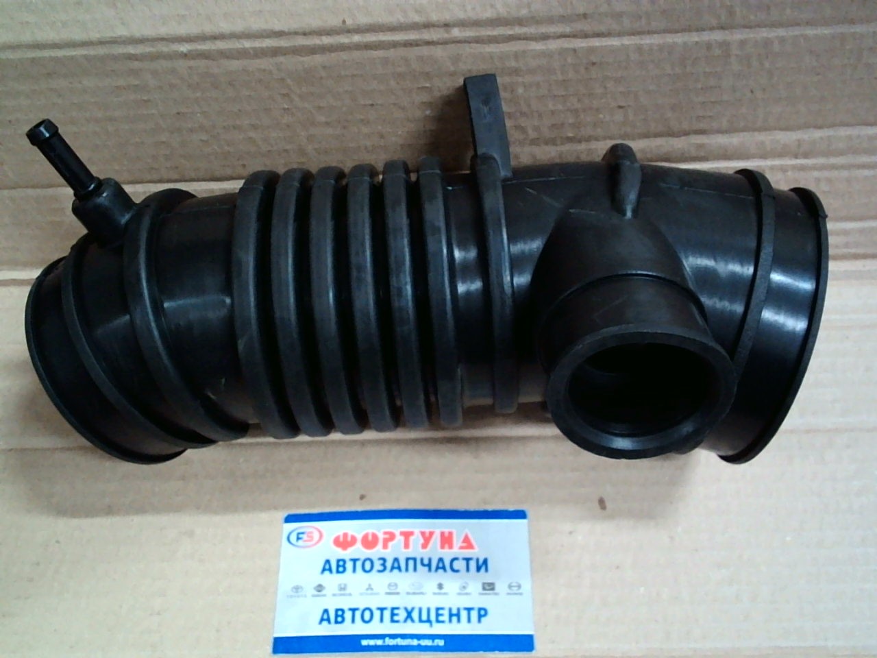 Патрубок фильтра воздушного MR266308 DAGGER /Pajero Sport 6G72/