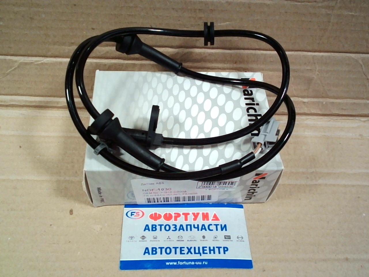 Датчик ABS 47910-CG00A (NDF-1030) NARICHIN /FRONT LH=RH NISSAN INFINITI FX45 / 35 '02-'08/