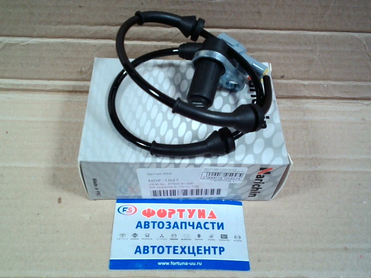 Датчик ABS 47900-8H300 (NDF-1027) NARICHIN /REAR RH NISSAN X-TRAIL T30 '01-'13/
