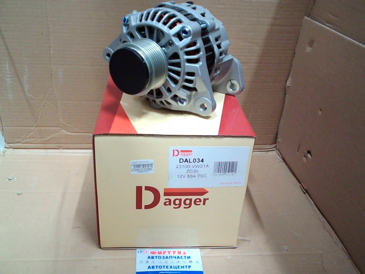 Генератор ZD30 (DAL034) DAGGER /12V 80A 7pcs CWGE25,  CWMGE25,  DWGE25,  DWMGE25,  VWE25,  VWME25/