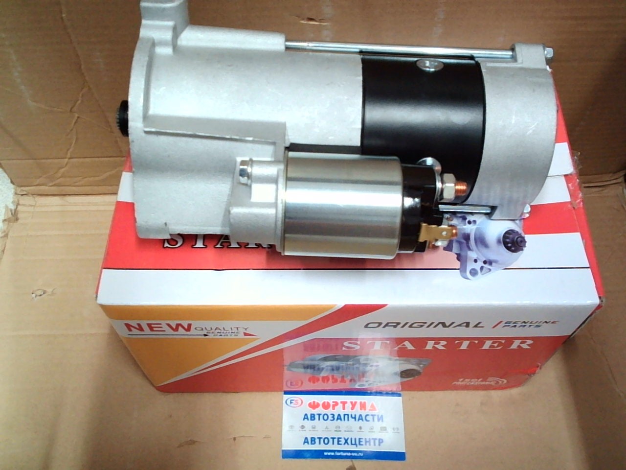 Стартер 4M40,  4M41 (STMI003) TW /12V Прямой/