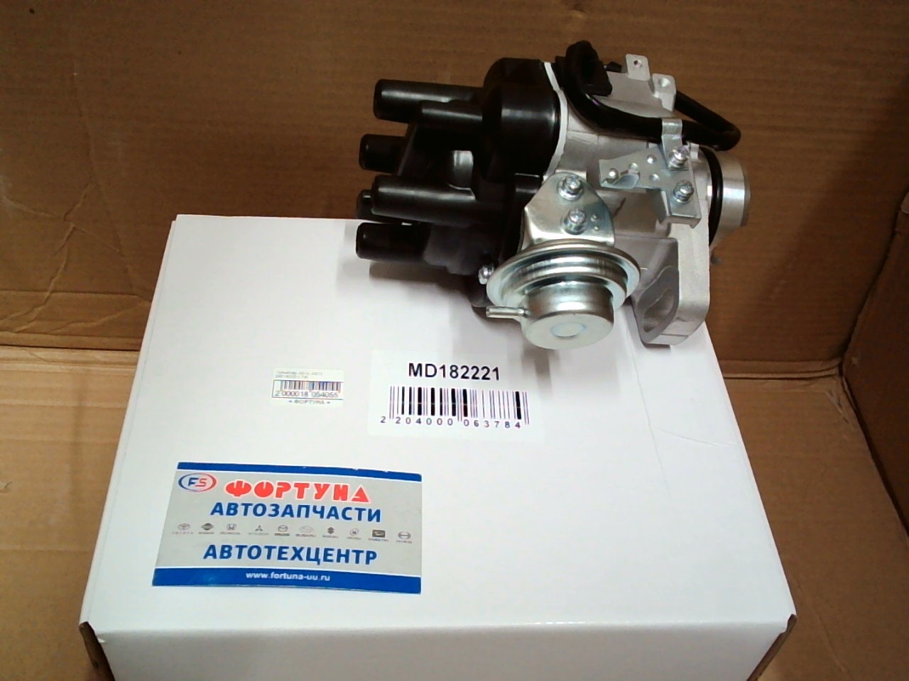 Трамблёр 4G13,  4G15 [MD182221] DAGGER