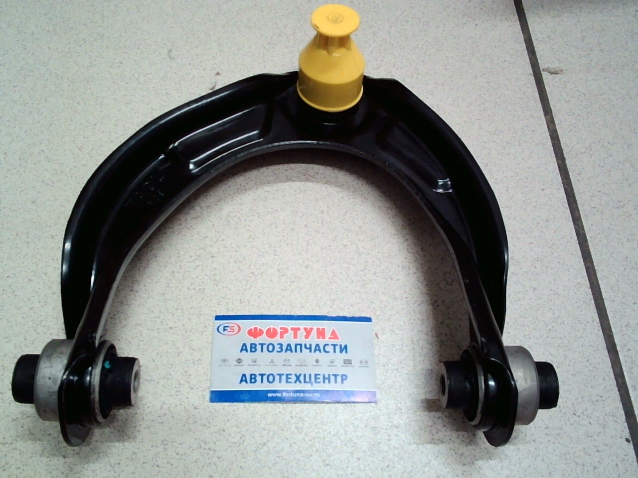 Рычаг 51520-TA0-A03 TW /Передний Верхний Левый Accord CU# '08-'12, Accord Tourer CW# '08-'12 Inspire,  CP3/