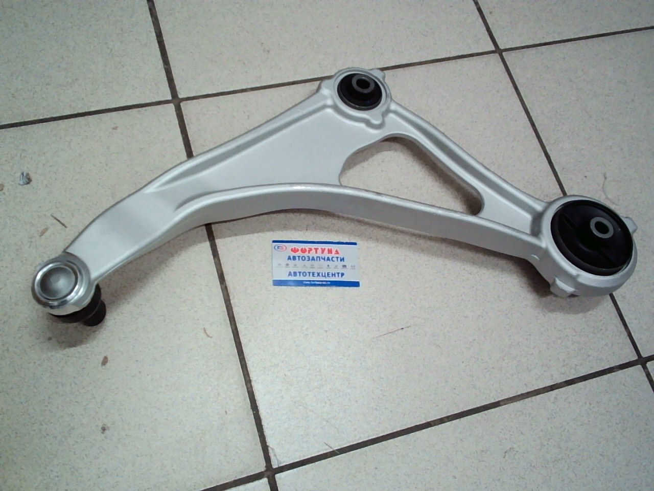 Рычаг 54500-3TS0A TW /FRONT LOW RH TEANA L33 '14-/