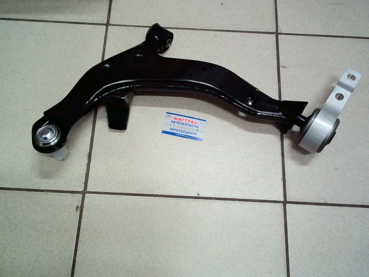 Рычаг 54500-9W200 TW /FRONT RH TEANA J31/