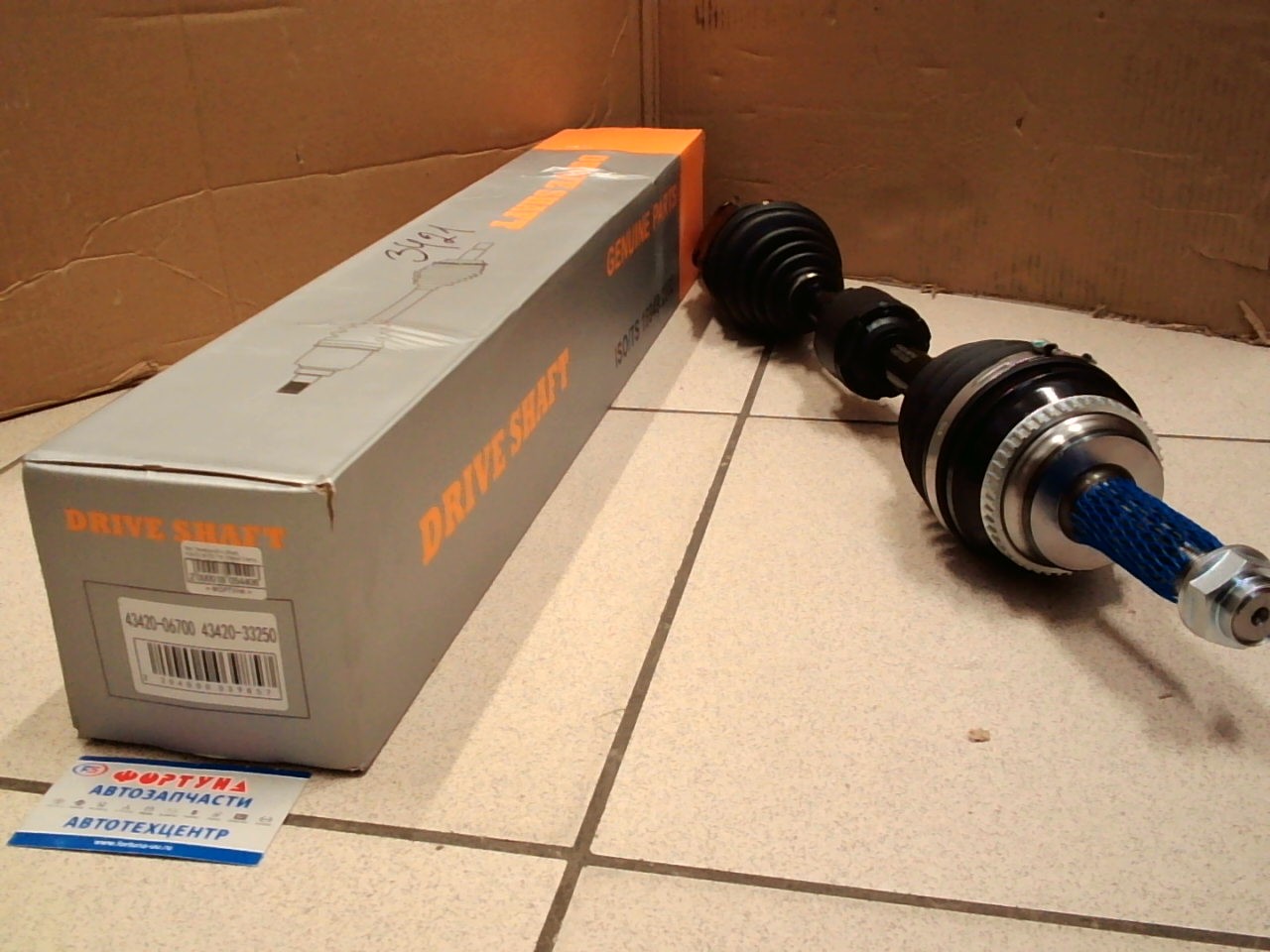 Вал Приводной в сборе 43420-06700 TW /Левый Camry,  ACV40,  ACV41,  ACV51/