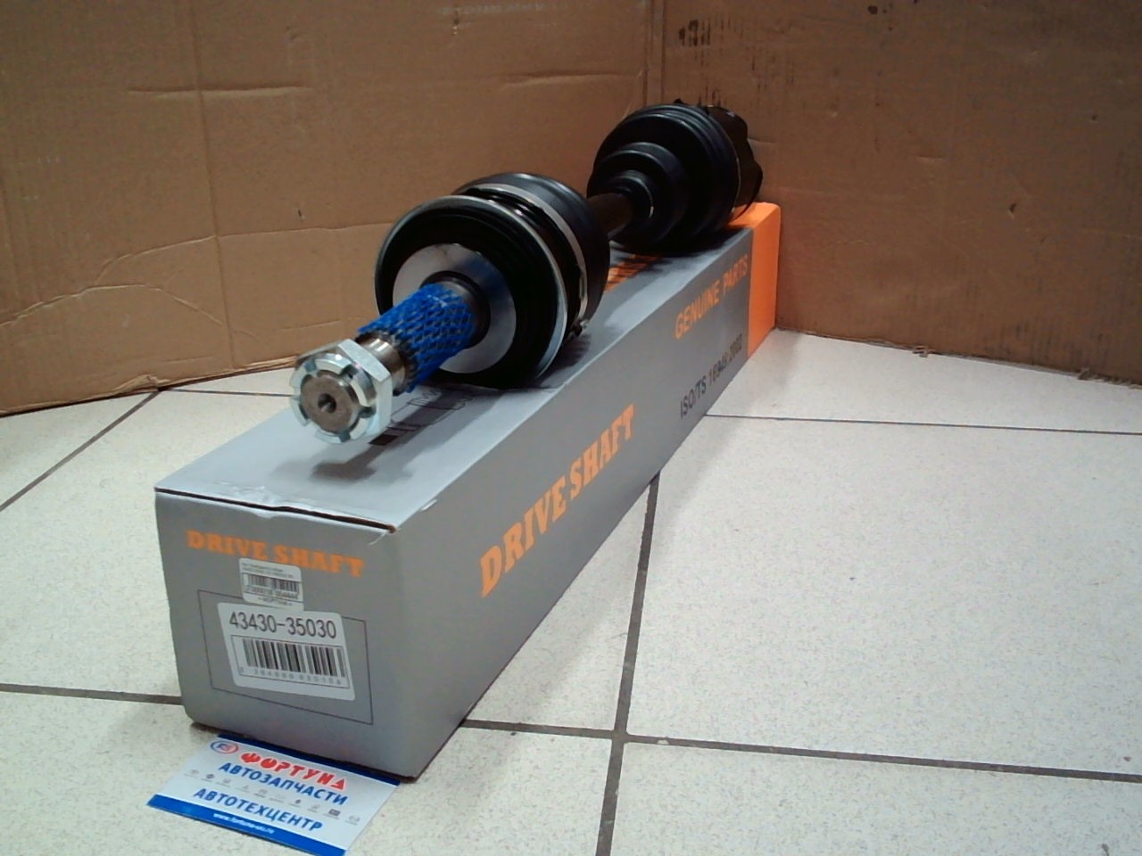 Вал Приводной в сборе 43430-35030 (DSD054) DAGGER /LAND Cruiser Prado KZJ95, NZJ95,  SURF KZN185 '95-'02/