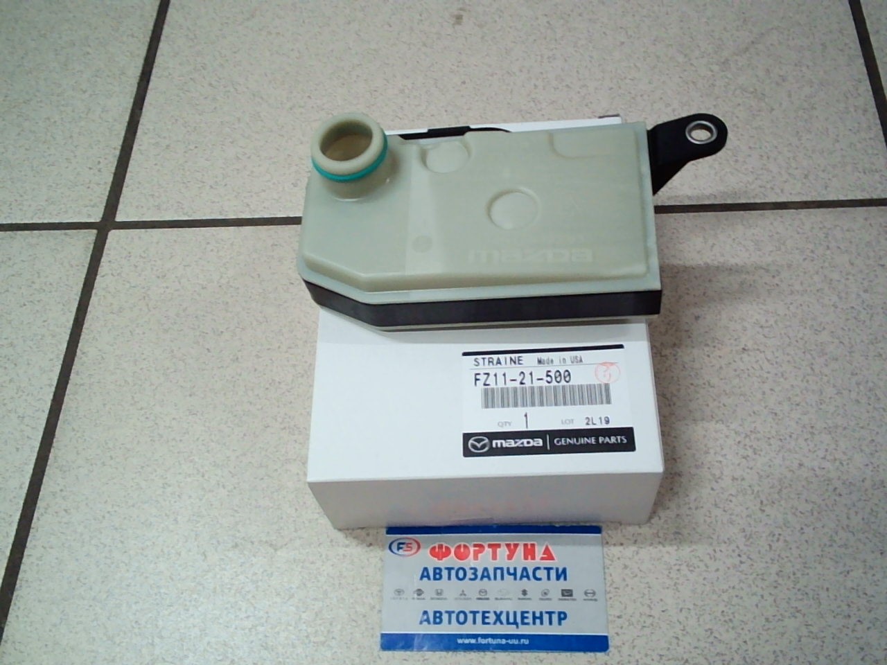 Фильтр АКПП JT591 (FZ11-21-500) MAZDA /Mazda 2, Mazda 3 V=1.5 '15-,  TOYOTA Scion IA/Yaris R/IA DB7P, DD1B '15-/E/CW6A,  SKYACTIV-DRIVE/