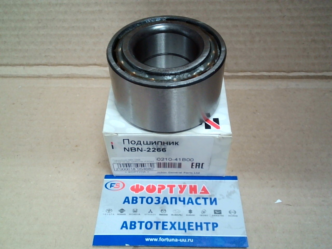 Подшипник NBN-2266 (35*68*36*39) NARICHIN /FRONT CUBE,  MARCH/