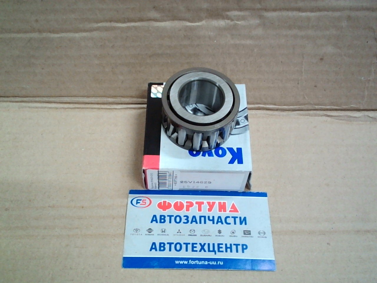 Подшипник 25VI4625 KOYO /первичного вала/игольчатый/25*46*25/Fuso Canter 4D33, 4D35, 4M51/