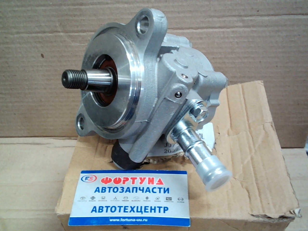 Насос гидроусилителя 44310-60370 TW /TLC 100 '98-'07 1FZFE,  1HDFTE,  1HDT,  1HZ,  1HZZ,  2UZFE/