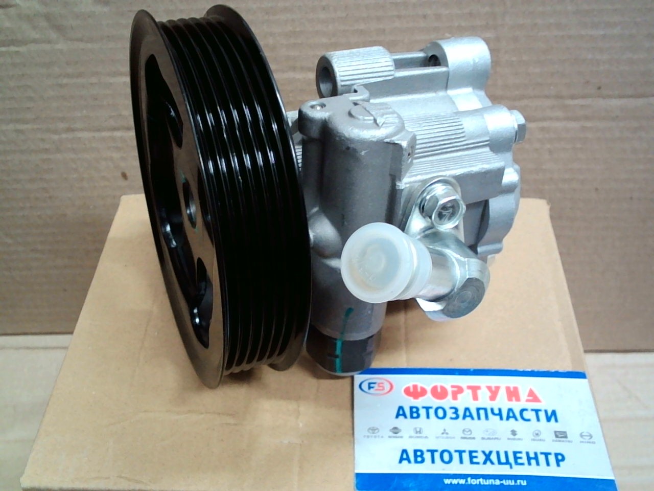 Насос гидроусилителя 44310-60590 (DPV120) DAGGER /LX570/Land Cruiser 2UZFE UZJ200/