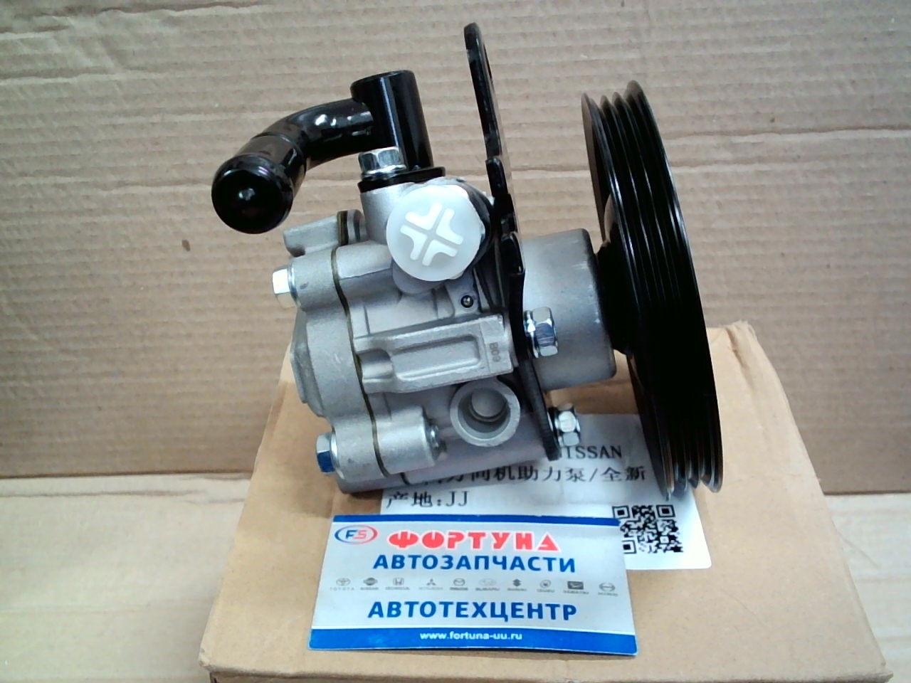 Насос гидроусилителя 49110-95F0A (DPV223) DAGGER /Nissan Almera B10 '06-'13/