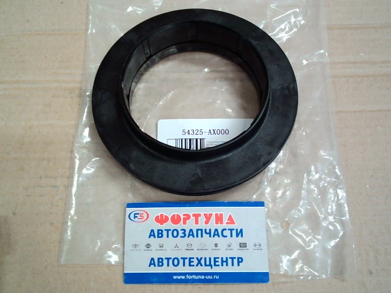 Подшипник амортизатора 54325-AX000 TW /передняя C11,  E11,  K12,  G11,  Y12,  Z11 '02-/