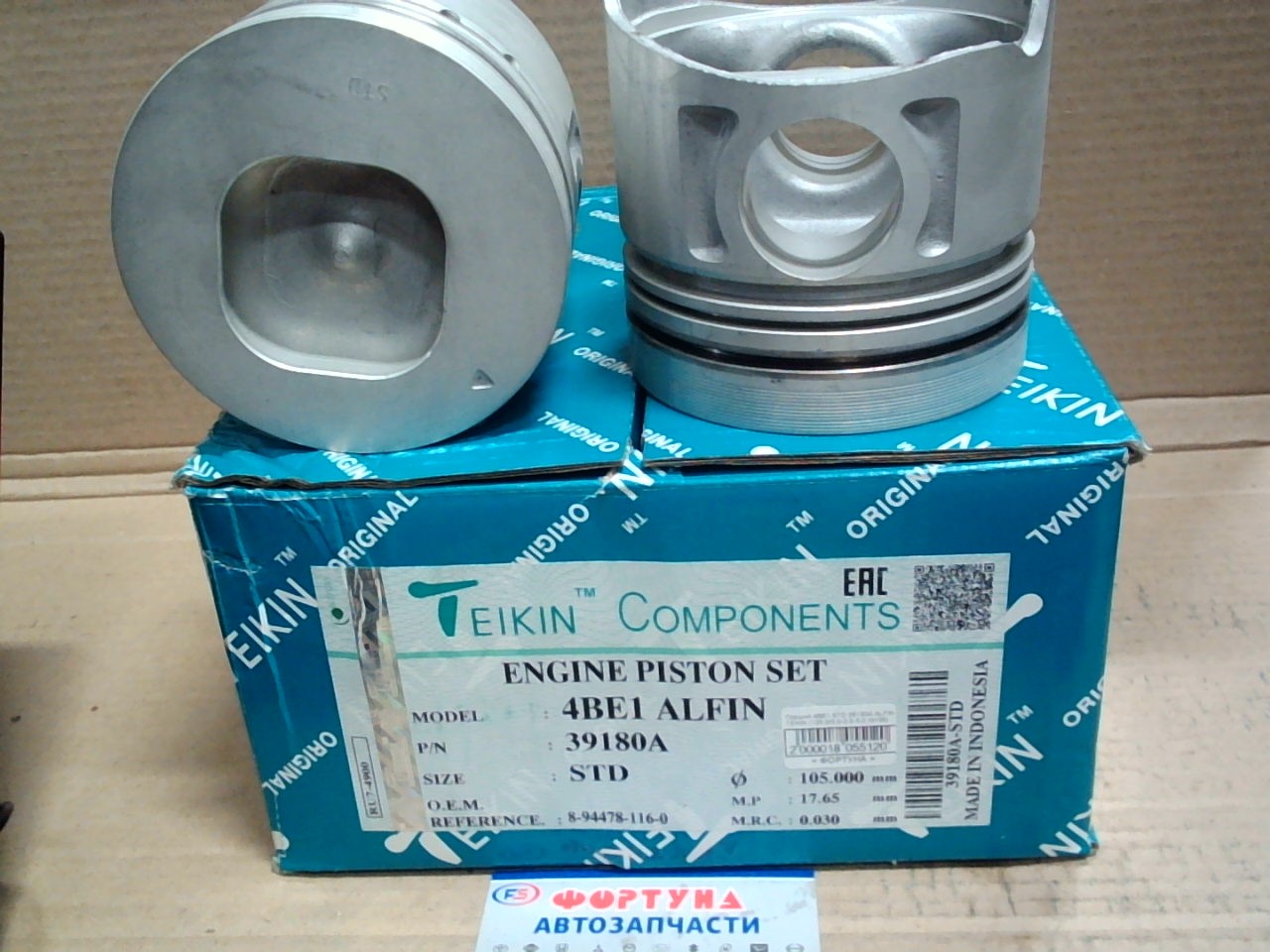 Поршня 4BE1 STD 39180A ALFIN TEIKIN 