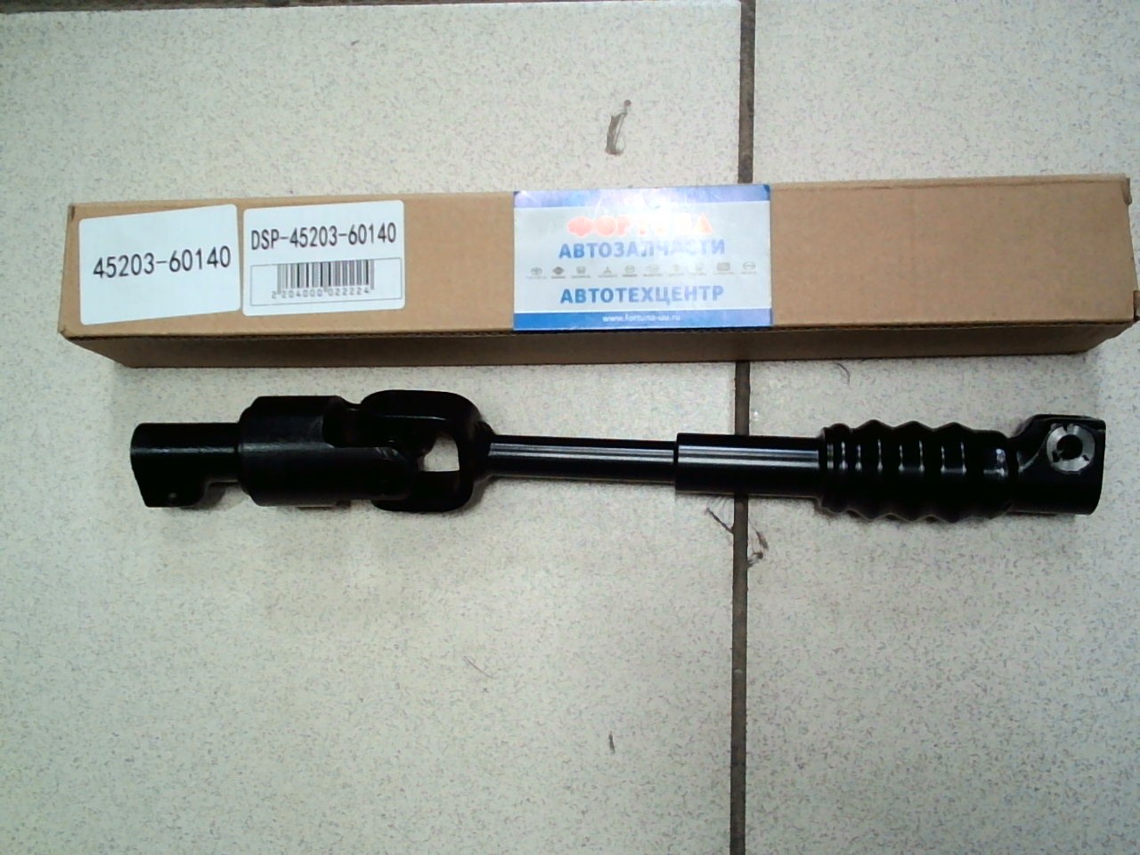 Кардан рулевой 45203-60140 TW /Land Cruiser 200/