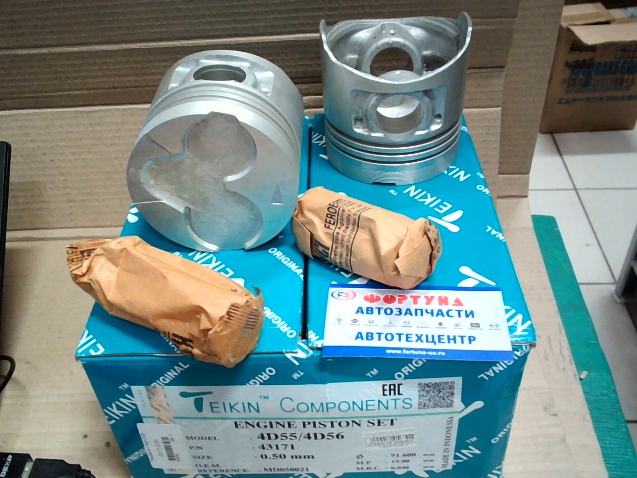 Поршня 4D56 0, 50 43171 TEIKIN 