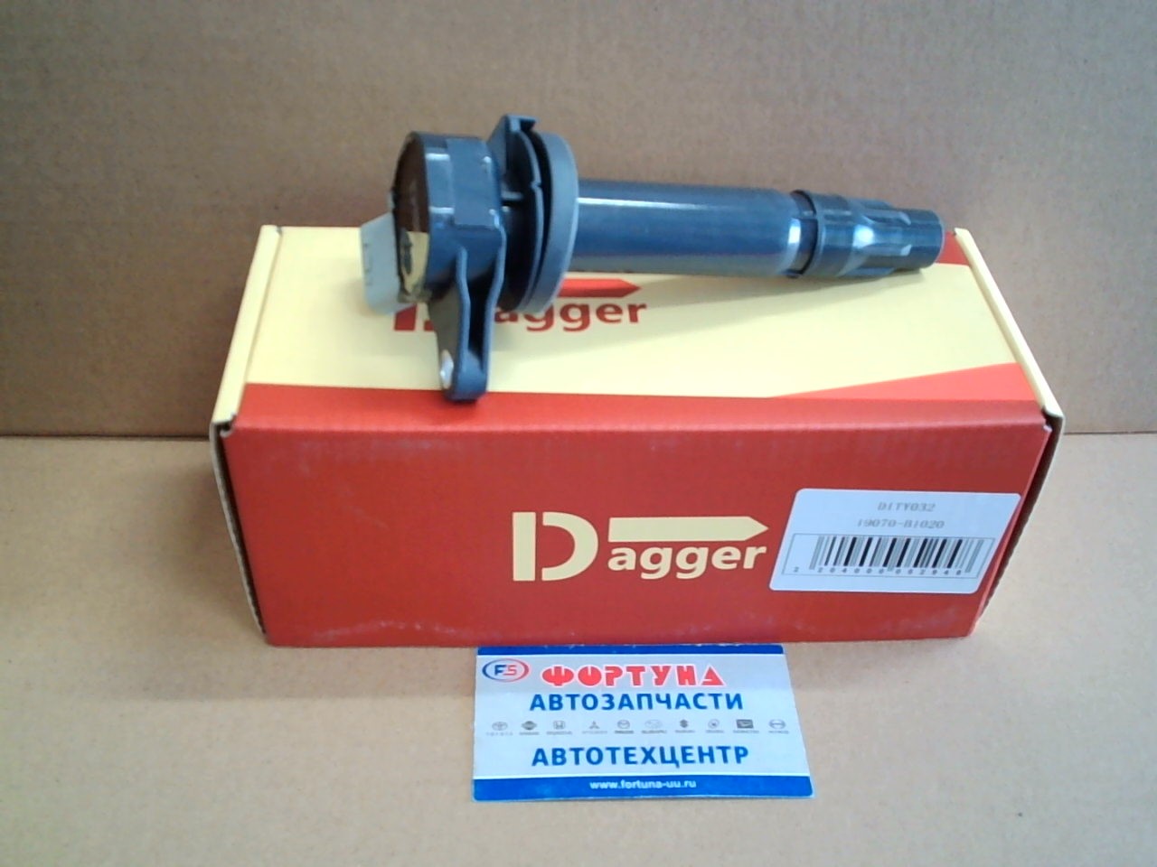 Катушки Зажигания 19070-B1020 (DITY032) DAGGER /K3-VE YRV Rush Terios/