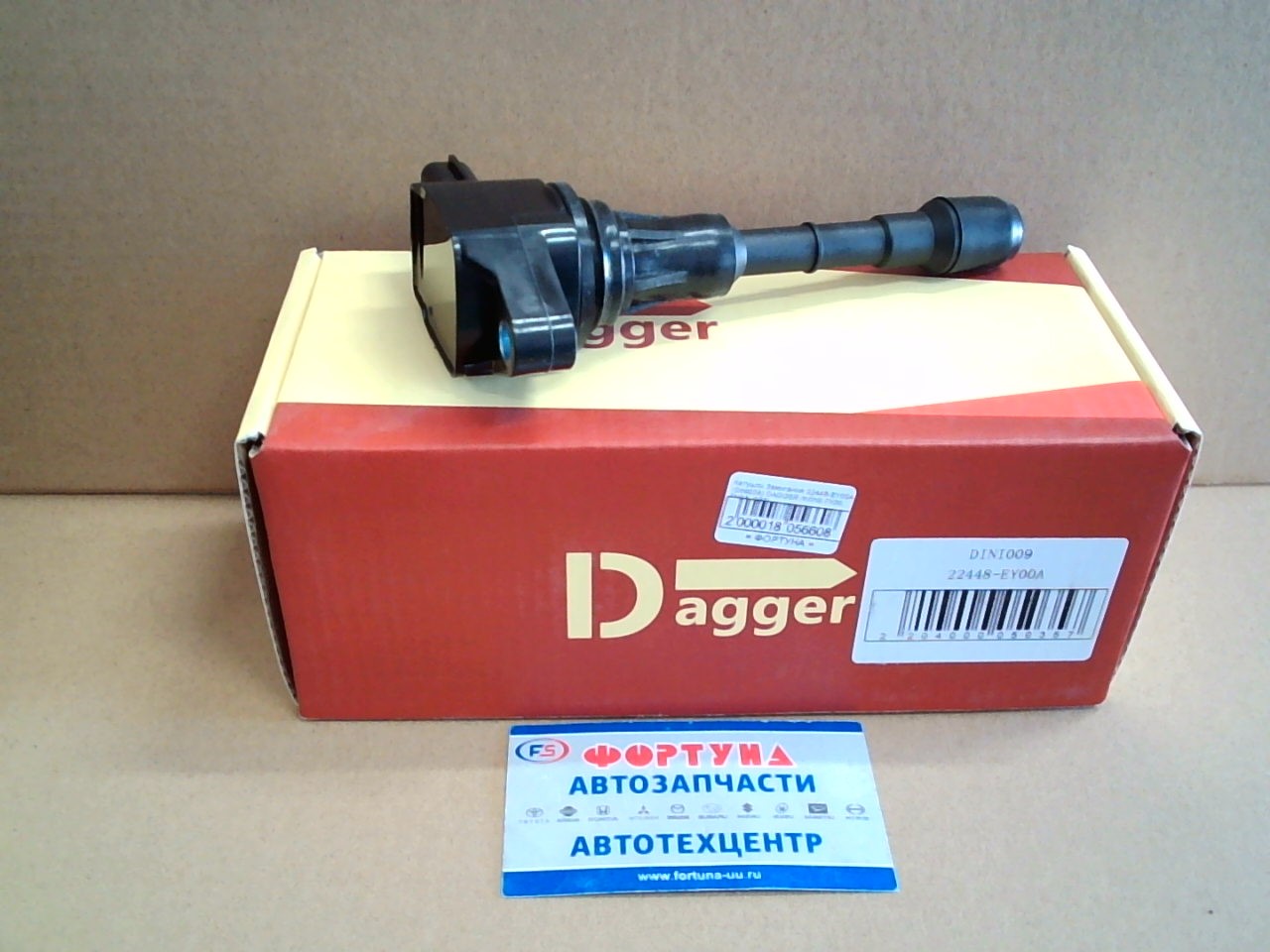 Катушки Зажигания 22448-EY00A (DINI009) DAGGER /Infiniti FX35,  FX37,  G37/