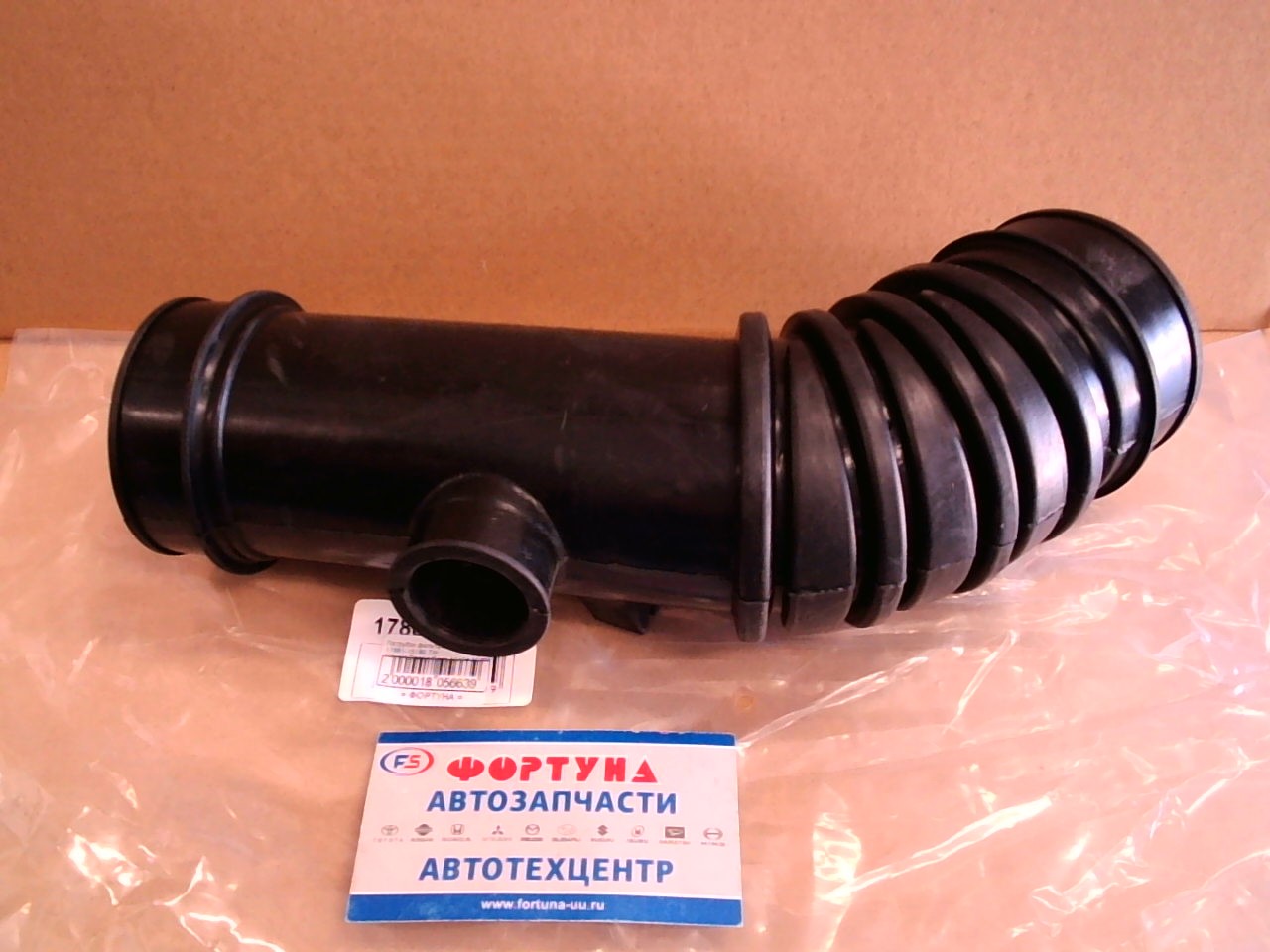 Патрубок фильтра воздушного 17881-15180 DAGGER /Corolla/Spacio/Carib AE10# AE11# 4AFE,  5AFE,  7AFE/