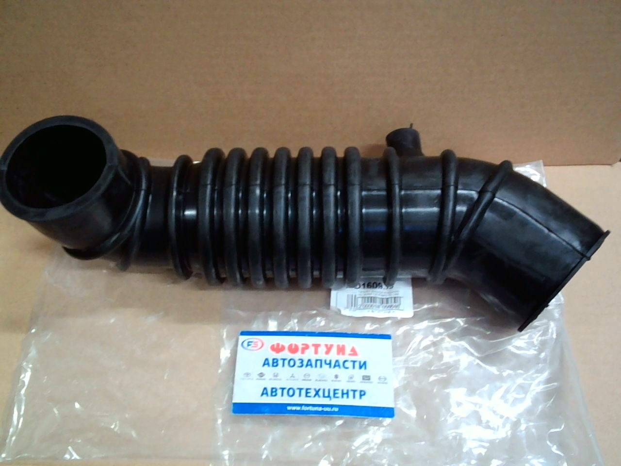 Патрубок фильтра воздушного MD160939 TW /Pajero '91- V44 4D56/