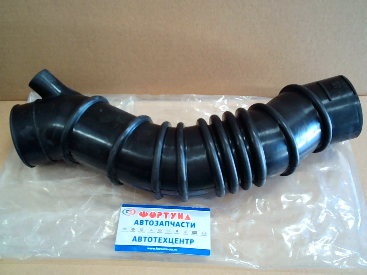 Патрубок фильтра воздушного 16577-2T300 TW /Atlas F23 TD27/