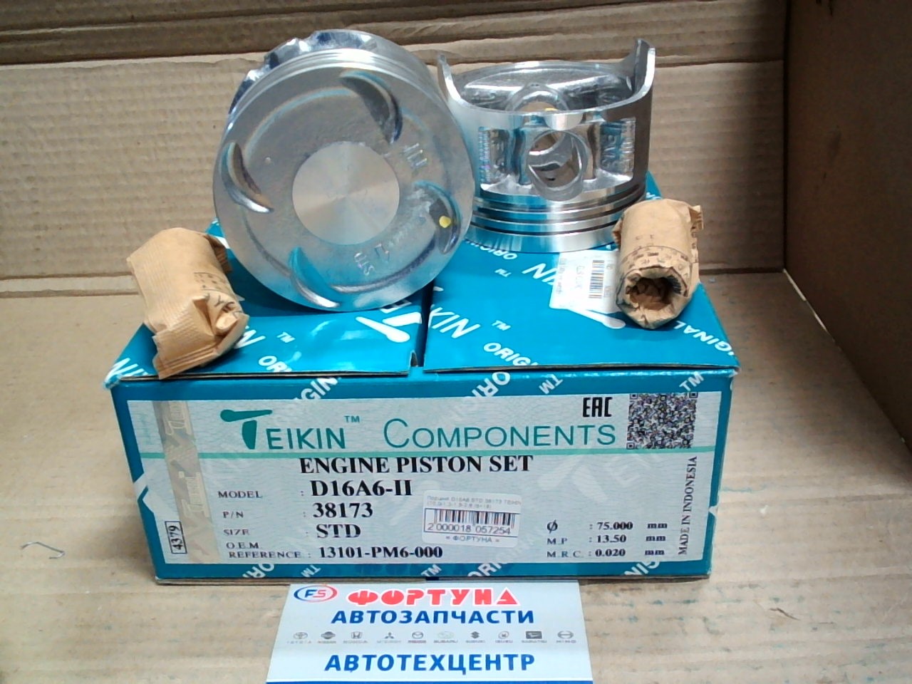 Поршня D16A6 STD 38173 TEIKIN 