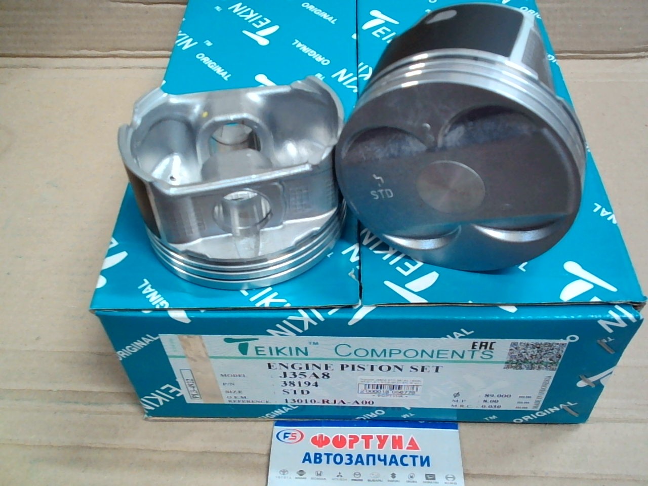 Поршня J35A3 STD 38194 TEIKIN  /6 шт./