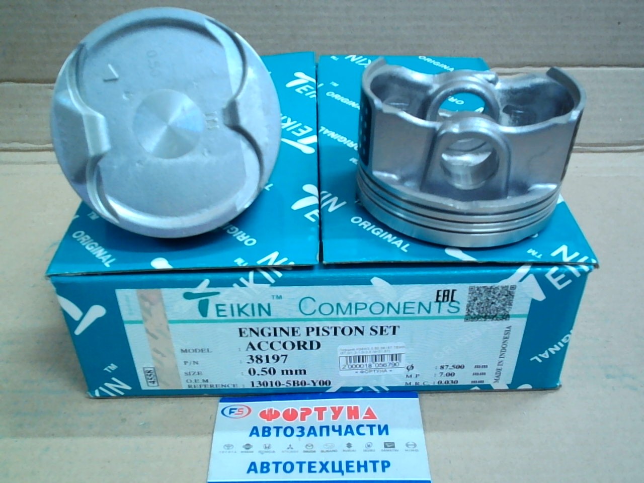 Поршня K24W2 0, 50 38197 TEIKIN 