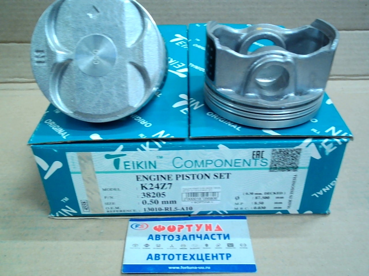 Поршня K24Z7 0, 50 38205 TEIKIN 