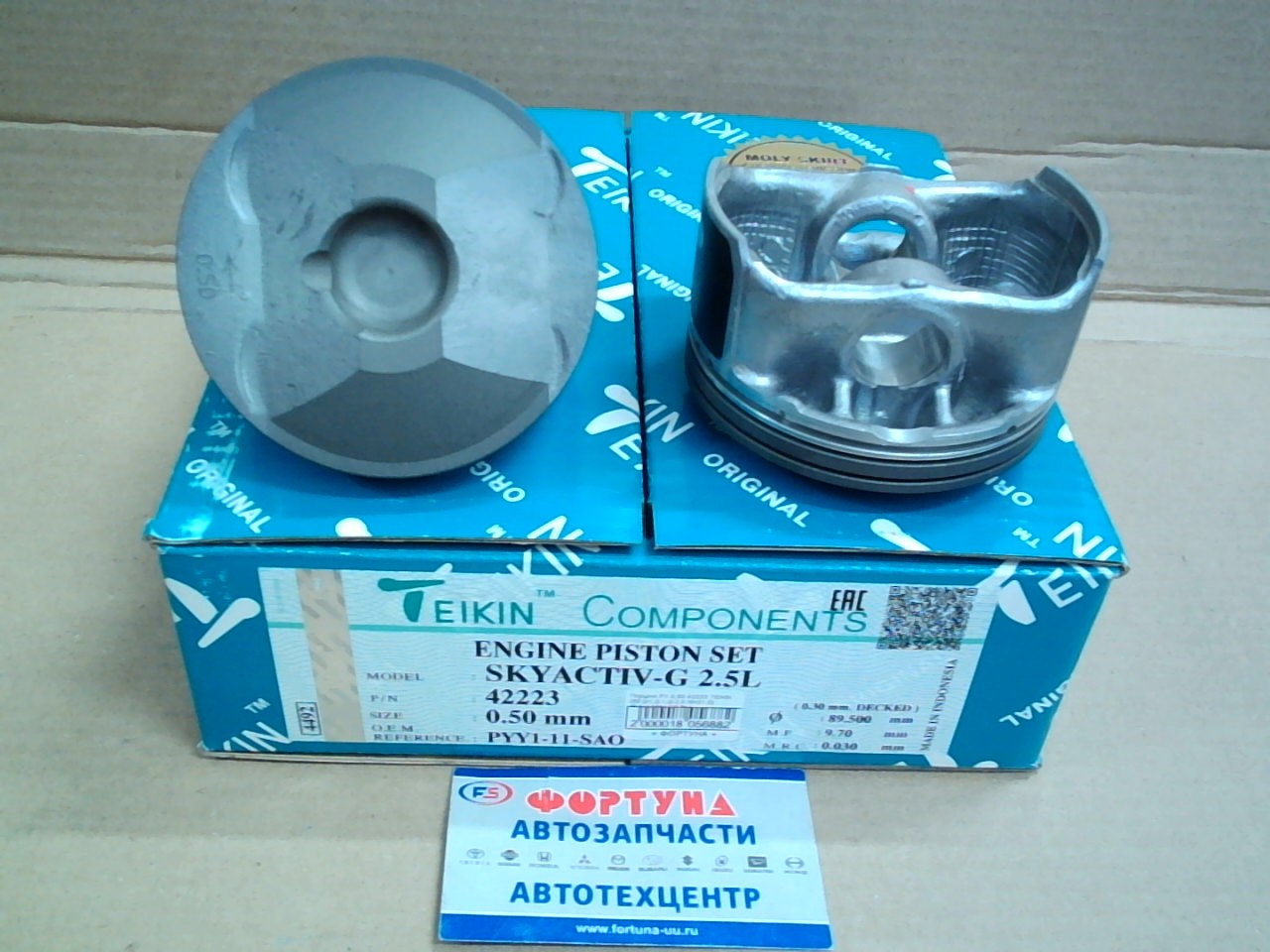 Поршня PY 0, 50 42223 TEIKIN  /SKYACTIV-G2.5L/