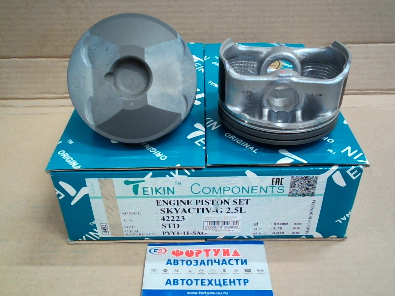 Поршня PY STD 42223 TEIKIN  /SKYACTIV-G2.5L/CX-5/