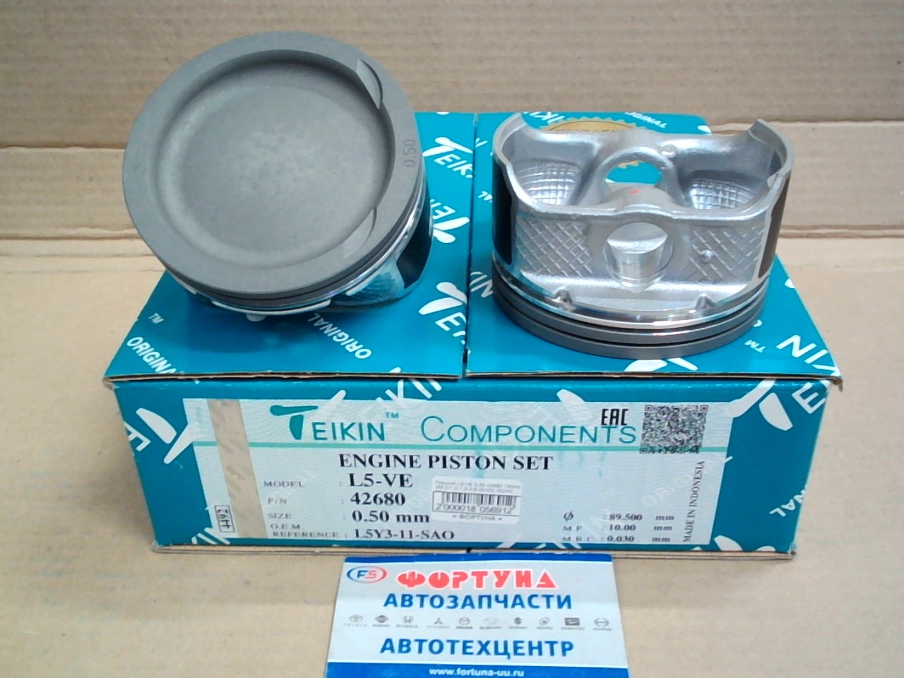 Поршня L5-VE 0, 50 42680 TEIKIN  /DOHC 16V Mazda6 Atenza CX-7/