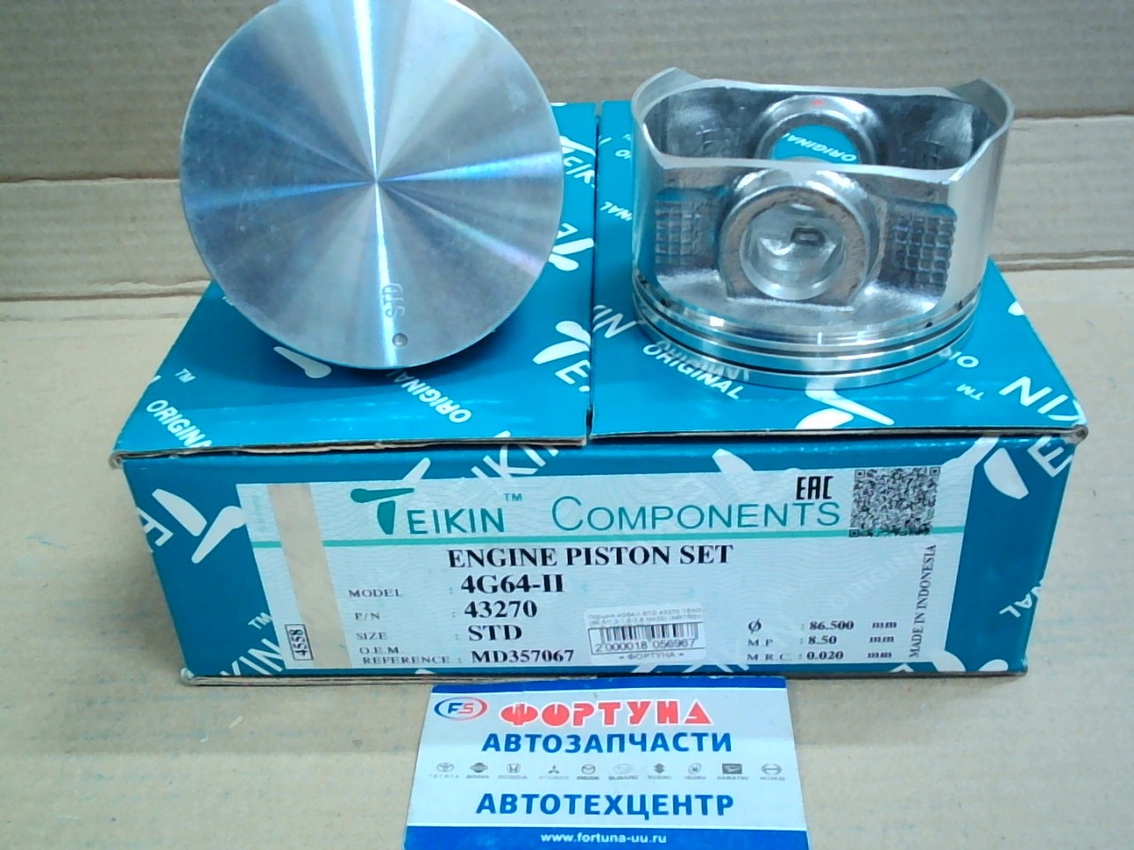 Поршня 4G64-II STD 43270 TEIKIN  /AIRTREK,  OUTLANDER '99-/