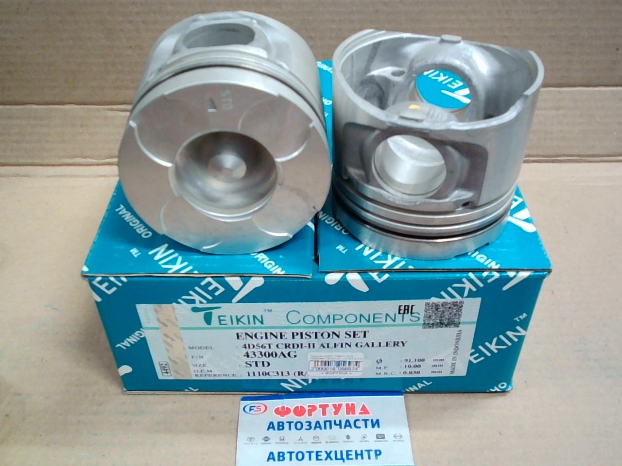 Поршня 4D56T CRDi-II STD 43300AG TEIKIN (91, 1/2, 5-2, 0-3, 0 /d=32) ALFIN GALLERY