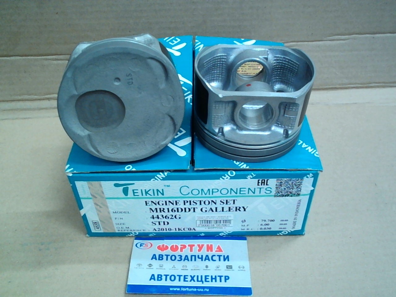 Поршня MR16DDT 44362G STD TEIKIN  GALLERY