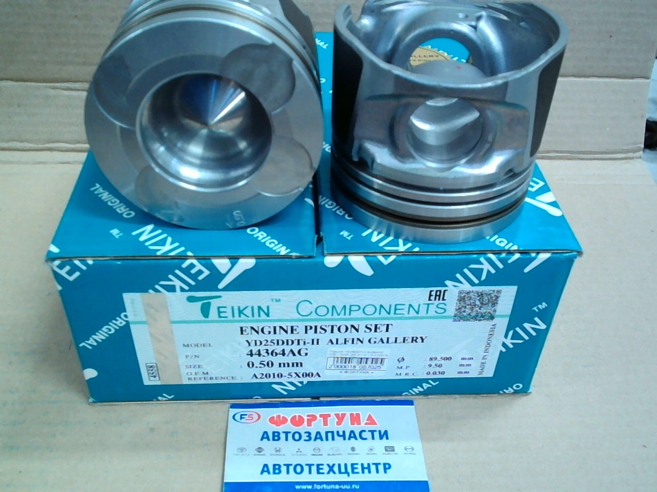 Поршня YD25DDTi-II 44364AG 0, 50 TEIKIN  ALFIN GALLERY