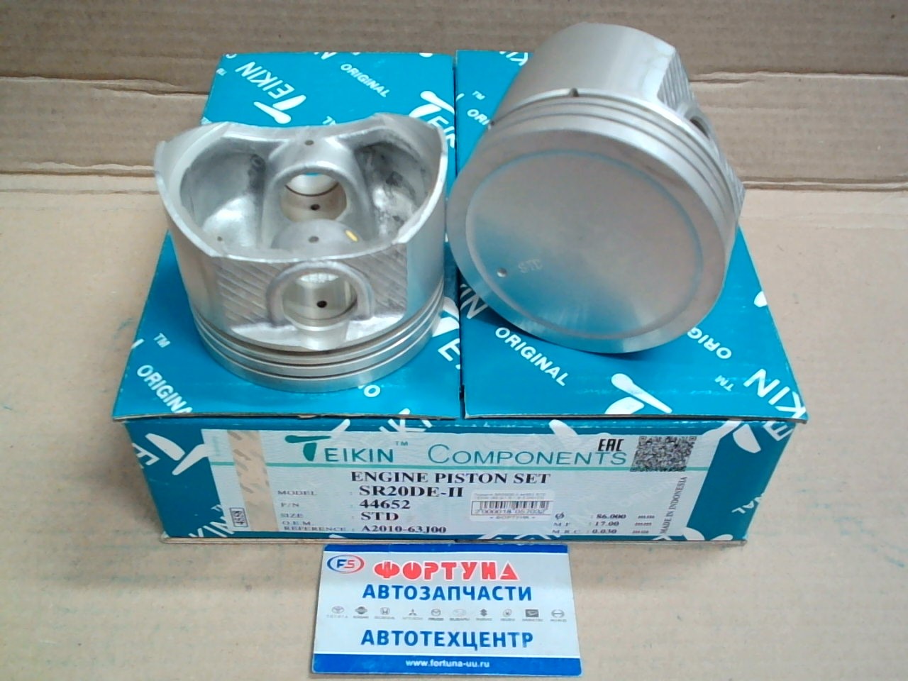 Поршня SR20DE-II 44652 STD TEIKIN 