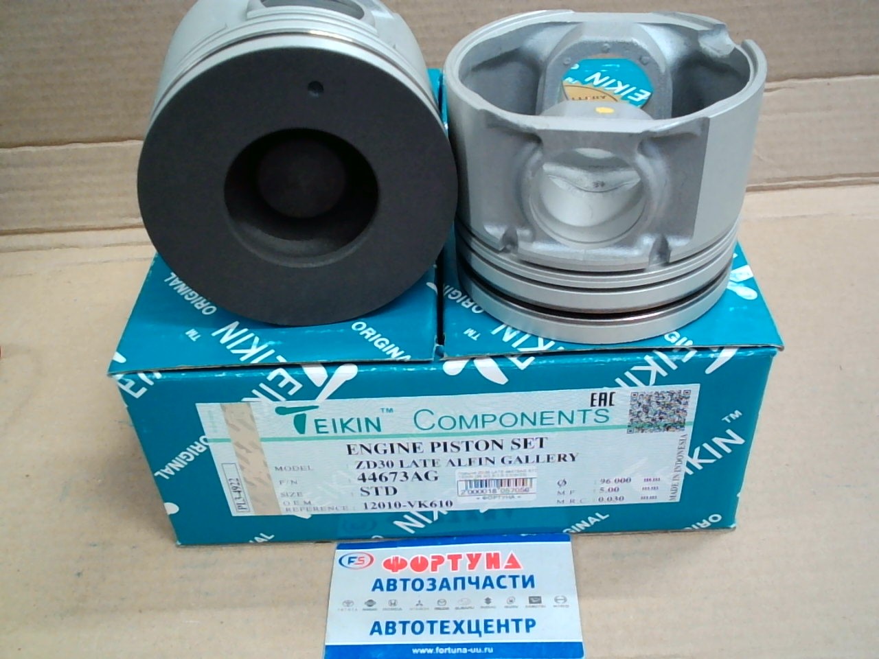 Поршня ZD30 LATE 44673AG STD TEIKIN  ALFIN GALLERY