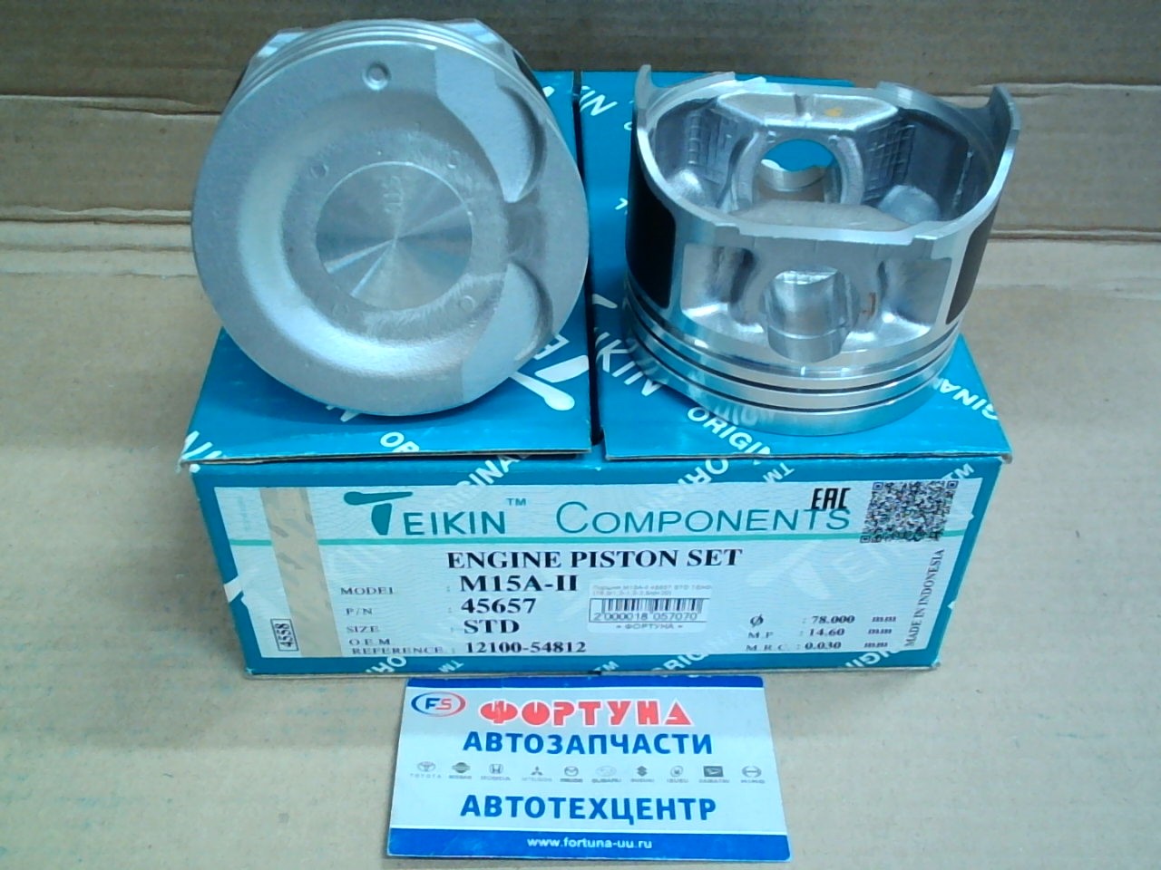 Поршня M15A-II 45657 STD TEIKIN 