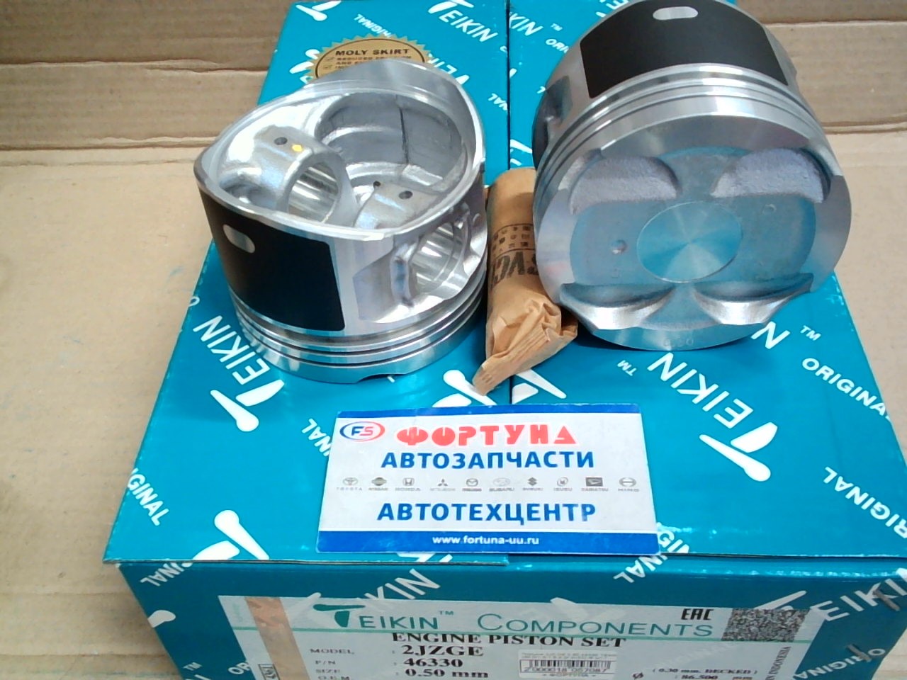 Поршня 2JZ-GE 0.50 46330 TEIKIN  /6 шт./CROWN,  SUPRA #S15# '93-'02/