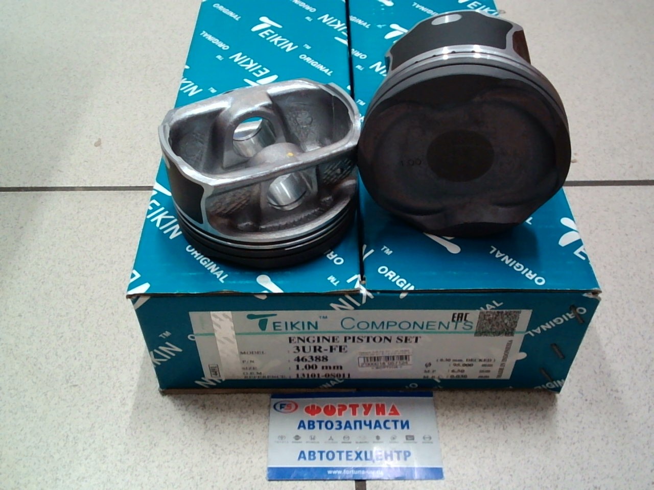 Поршня 3UR-FE '07- 1, 00 46388 TEIKIN  /к-т 8шт/