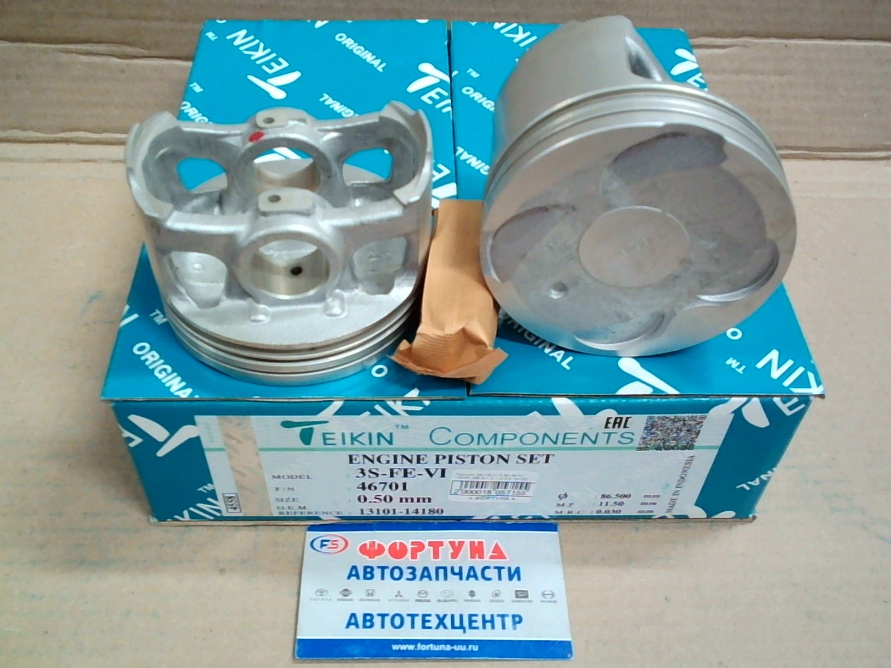 Поршня 3S-FE-IV 0, 50 46701 TEIKIN 