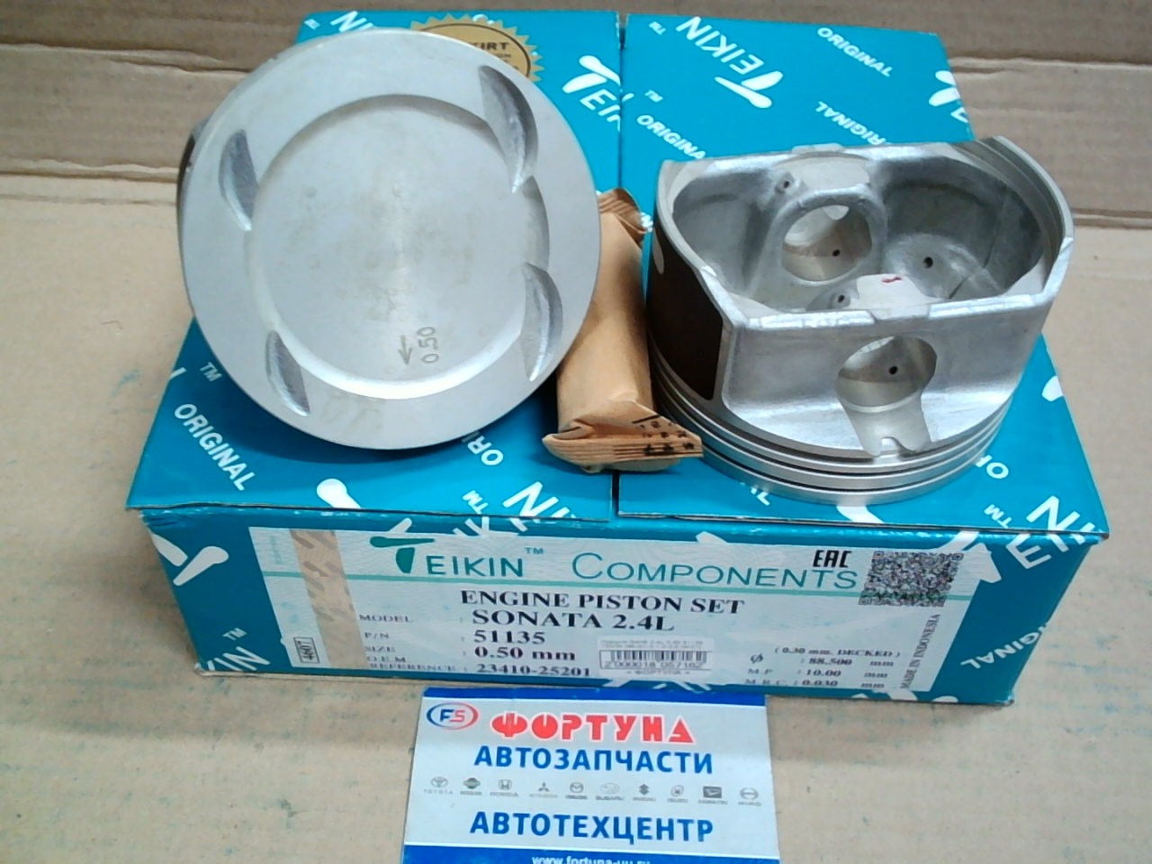 Поршня G4KE 2.4L 0, 50 51135 TEIKIN 