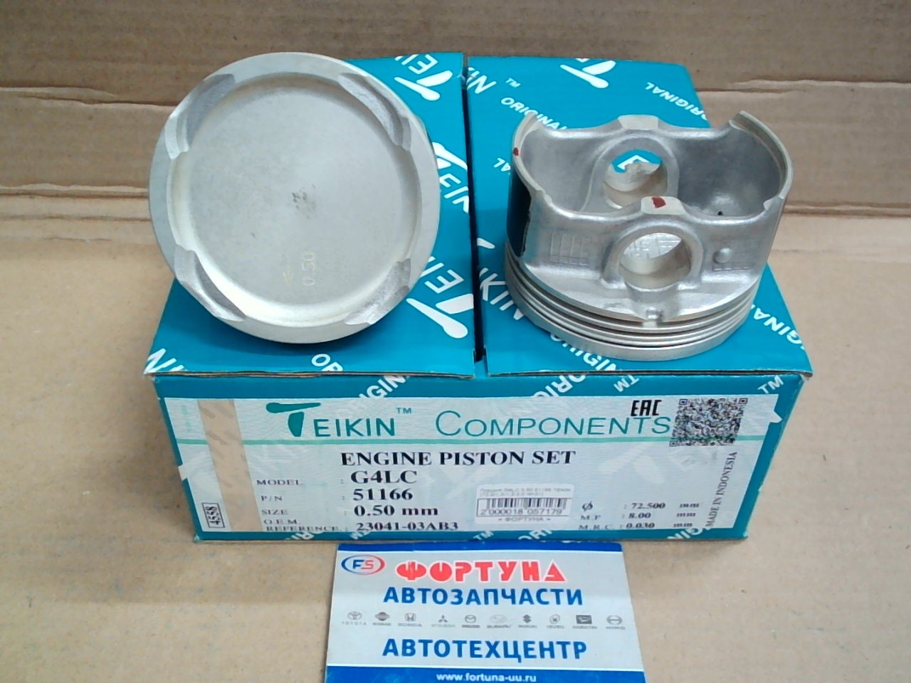 Поршня G4LC 0, 50 51166 TEIKIN 