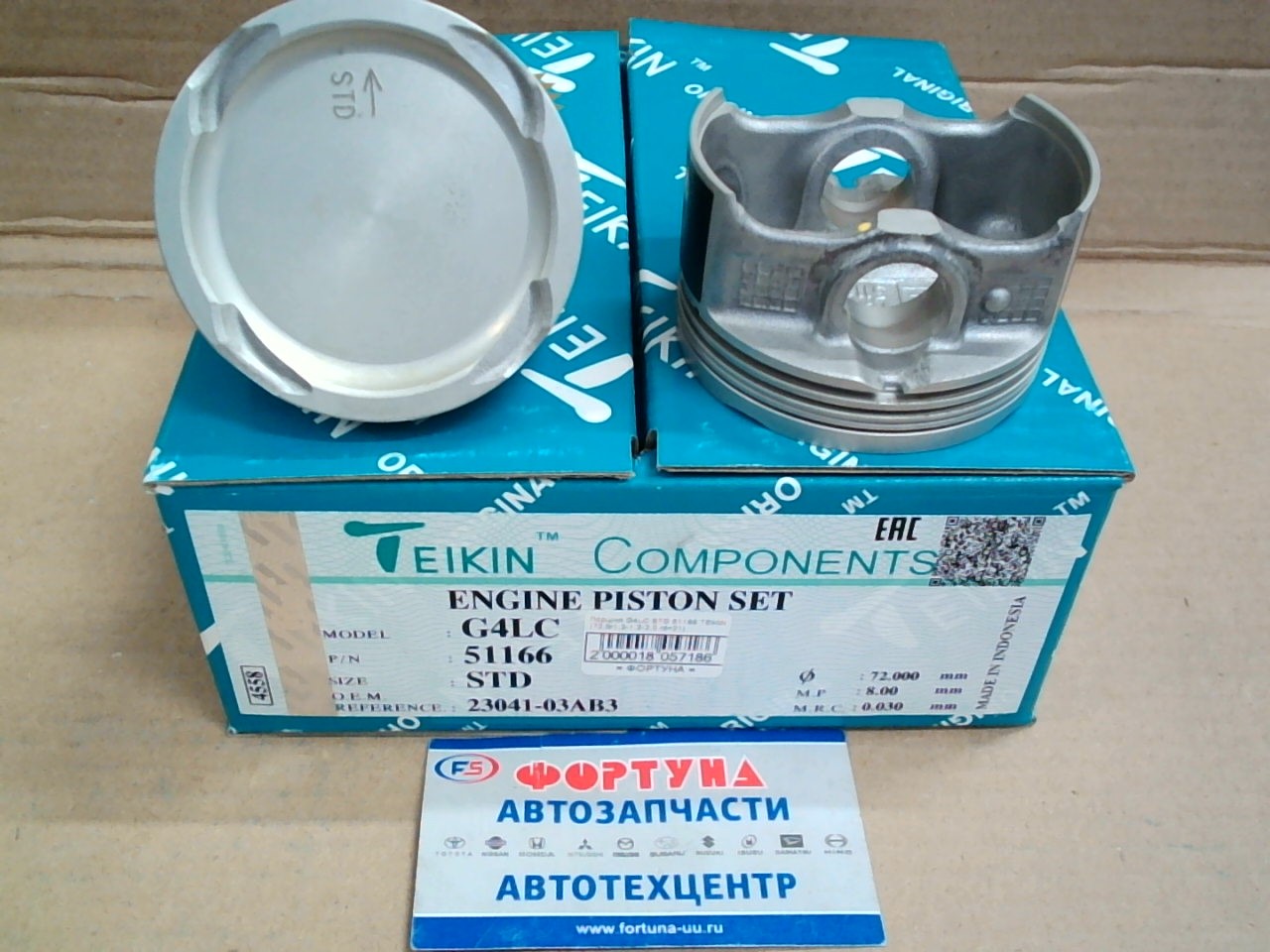 Поршня G4LC STD 51166 TEIKIN 