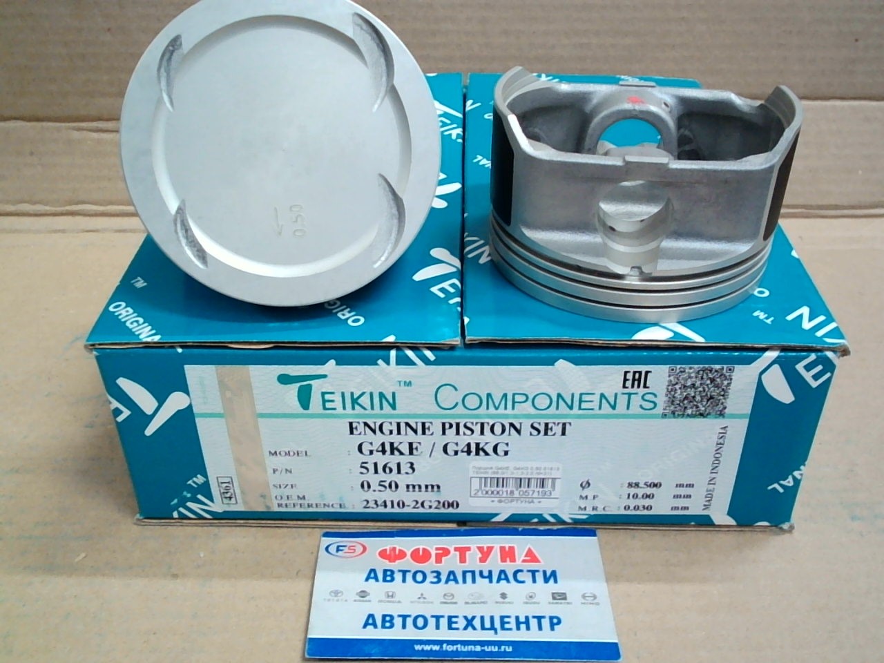 Поршня G4KE,  G4KG 0, 50 51613 TEIKIN 