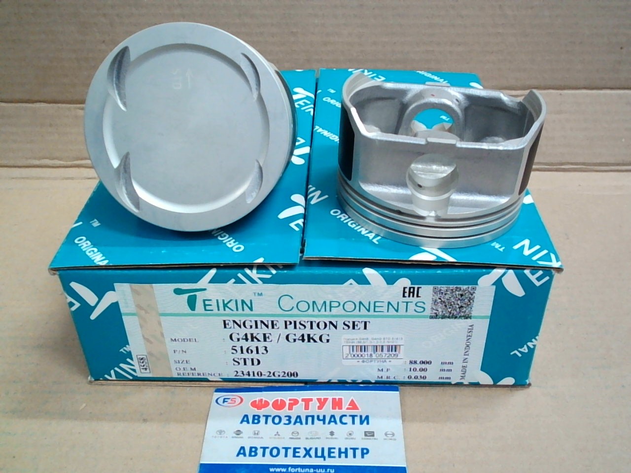 Поршня G4KE,  G4KG STD 51613 TEIKIN 