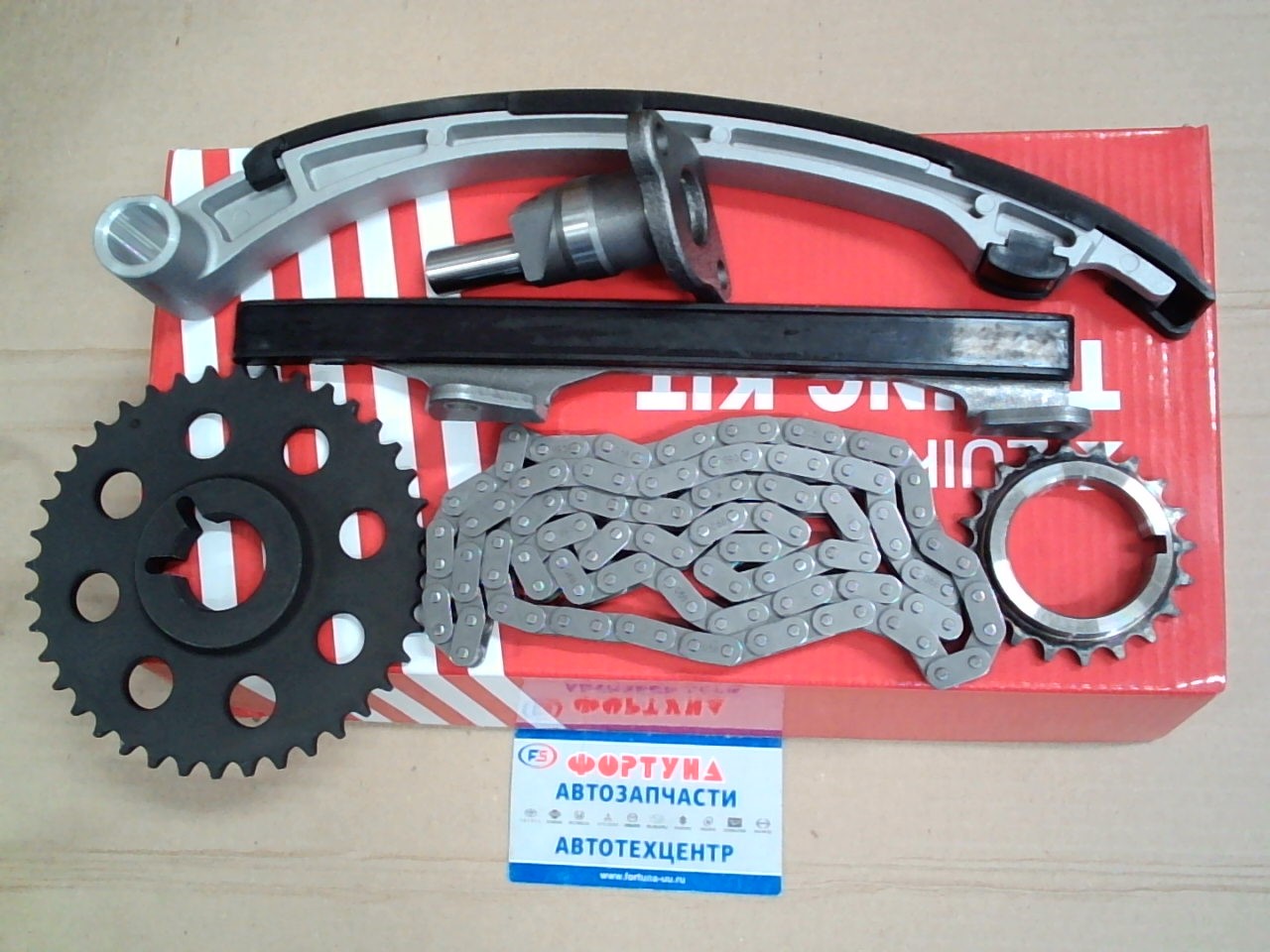 Комплект цепи ГРМ Toyota 1FZ-FE (KA-27) Zuiko